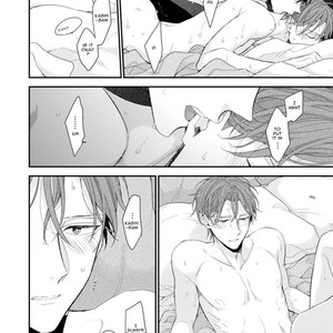 [Yoshio Akira] Namaiki Kareshi [Eng] – Gay Manga sex 166