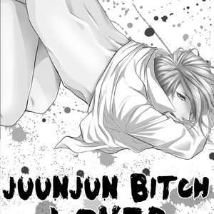 [TOMOCHI] Juujun Bitch Lover [Eng] – Gay Manga sex 5