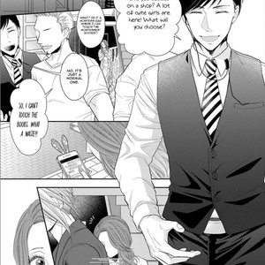 [TOMOCHI] Juujun Bitch Lover [Eng] – Gay Manga sex 8