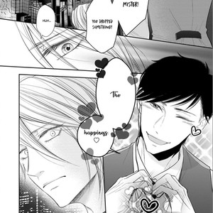 [TOMOCHI] Juujun Bitch Lover [Eng] – Gay Manga sex 11