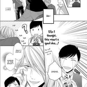 [TOMOCHI] Juujun Bitch Lover [Eng] – Gay Manga sex 12