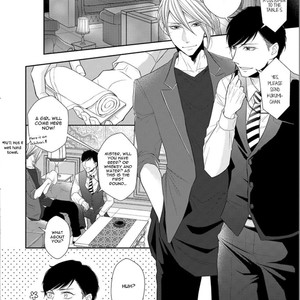 [TOMOCHI] Juujun Bitch Lover [Eng] – Gay Manga sex 13