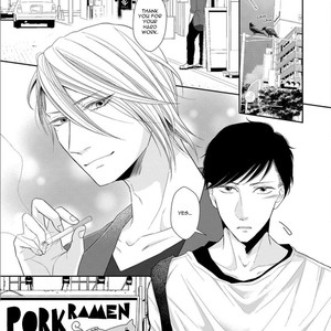 [TOMOCHI] Juujun Bitch Lover [Eng] – Gay Manga sex 16