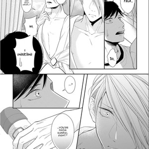 [TOMOCHI] Juujun Bitch Lover [Eng] – Gay Manga sex 23