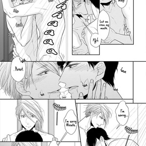 [TOMOCHI] Juujun Bitch Lover [Eng] – Gay Manga sex 73