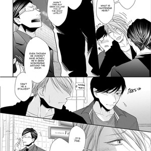 [TOMOCHI] Juujun Bitch Lover [Eng] – Gay Manga sex 104