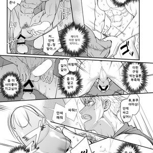 [Meisho Hanten (Haruaki)] Ana Horu Dake ja Tarinessu [Kr] – Gay Manga sex 14