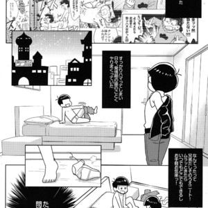 [NUM/ Nomta]  Osomatsu-san dj – Hangeki tachi neko Wars [JP] – Gay Manga sex 5