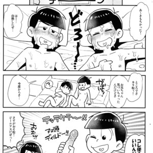 [NUM/ Nomta]  Osomatsu-san dj – Hangeki tachi neko Wars [JP] – Gay Manga sex 31