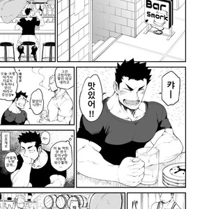 [anything (naop)] Kenken 04 | Noisy Dog 04 [Kr] – Gay Manga sex 3