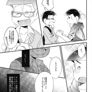 [Hippopotamus/ Hipopo] Osomatsu-san dj – Falling Love wo bara ni nosete [JP] – Gay Manga sex 10