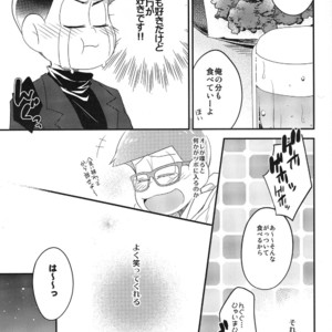 [Hippopotamus/ Hipopo] Osomatsu-san dj – Falling Love wo bara ni nosete [JP] – Gay Manga sex 20