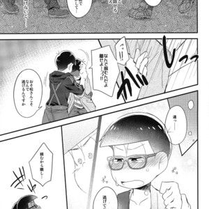 [Hippopotamus/ Hipopo] Osomatsu-san dj – Falling Love wo bara ni nosete [JP] – Gay Manga sex 32