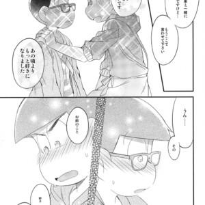 [Hippopotamus/ Hipopo] Osomatsu-san dj – Falling Love wo bara ni nosete [JP] – Gay Manga sex 34