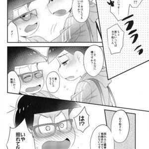 [Hippopotamus/ Hipopo] Osomatsu-san dj – Falling Love wo bara ni nosete [JP] – Gay Manga sex 35