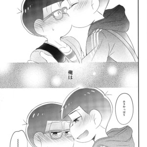 [Hippopotamus/ Hipopo] Osomatsu-san dj – Falling Love wo bara ni nosete [JP] – Gay Manga sex 36
