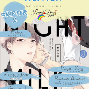 [AKIYOSHI Shima] Night Milk Heaven (update c.2-5) [Eng] – Gay Manga sex 2