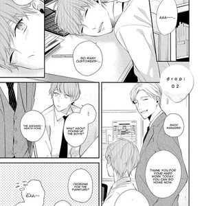 [AKIYOSHI Shima] Night Milk Heaven (update c.2-5) [Eng] – Gay Manga sex 3