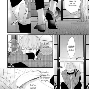 [AKIYOSHI Shima] Night Milk Heaven (update c.2-5) [Eng] – Gay Manga sex 16