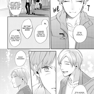 [AKIYOSHI Shima] Night Milk Heaven (update c.2-5) [Eng] – Gay Manga sex 41