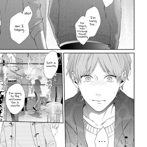 [AKIYOSHI Shima] Night Milk Heaven (update c.2-5) [Eng] – Gay Manga sex 51