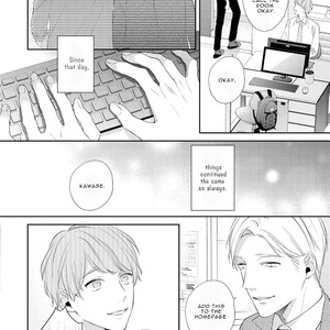 [AKIYOSHI Shima] Night Milk Heaven (update c.2-5) [Eng] – Gay Manga sex 73