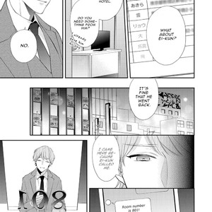 [AKIYOSHI Shima] Night Milk Heaven (update c.2-5) [Eng] – Gay Manga sex 82