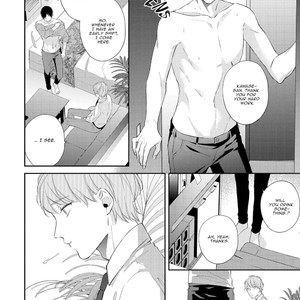 [AKIYOSHI Shima] Night Milk Heaven (update c.2-5) [Eng] – Gay Manga sex 83