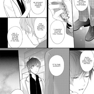 [AKIYOSHI Shima] Night Milk Heaven (update c.2-5) [Eng] – Gay Manga sex 101