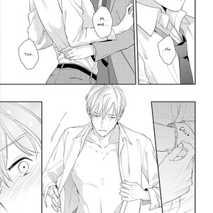 [AKIYOSHI Shima] Night Milk Heaven (update c.2-5) [Eng] – Gay Manga sex 120