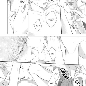 [AKIYOSHI Shima] Night Milk Heaven (update c.2-5) [Eng] – Gay Manga sex 125