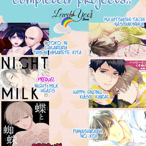 [AKIYOSHI Shima] Night Milk Heaven (update c.2-5) [Eng] – Gay Manga sex 143