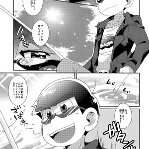 [Kurohara] Osomatsu-san dj – Kamisama wa kingyo ni koishiteru [JP] – Gay Manga sex 4