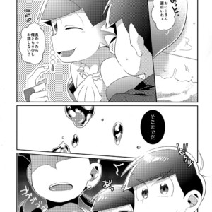 [Kurohara] Osomatsu-san dj – Kamisama wa kingyo ni koishiteru [JP] – Gay Manga sex 6