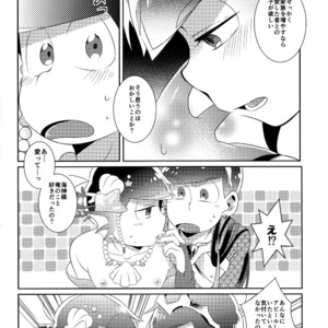 [Kurohara] Osomatsu-san dj – Kamisama wa kingyo ni koishiteru [JP] – Gay Manga sex 17