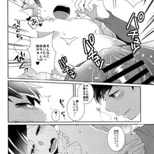 [Kurohara] Osomatsu-san dj – Kamisama wa kingyo ni koishiteru [JP] – Gay Manga sex 25