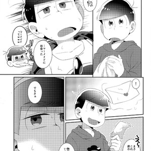 [Kurohara] Osomatsu-san dj – Kamisama wa kingyo ni koishiteru [JP] – Gay Manga sex 30