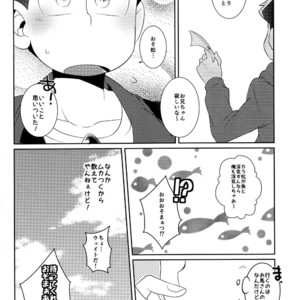 [Kurohara] Osomatsu-san dj – Kamisama wa kingyo ni koishiteru [JP] – Gay Manga sex 31