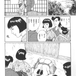 [Tagame Gengoroh] House of Brutes Vol 2 [JP] – Gay Manga sex 7