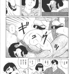 [Tagame Gengoroh] House of Brutes Vol 2 [JP] – Gay Manga sex 8