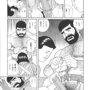 [Tagame Gengoroh] House of Brutes Vol 2 [JP] – Gay Manga sex 10