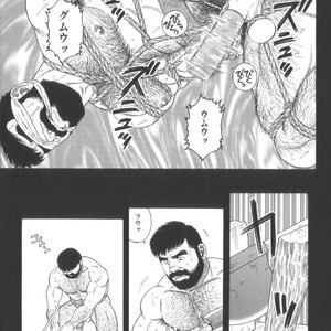 [Tagame Gengoroh] House of Brutes Vol 2 [JP] – Gay Manga sex 18