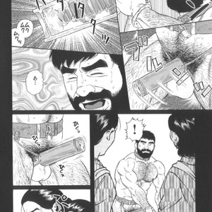 [Tagame Gengoroh] House of Brutes Vol 2 [JP] – Gay Manga sex 19