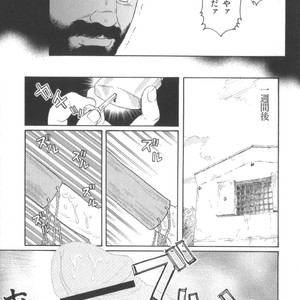 [Tagame Gengoroh] House of Brutes Vol 2 [JP] – Gay Manga sex 20