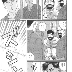 [Tagame Gengoroh] House of Brutes Vol 2 [JP] – Gay Manga sex 22