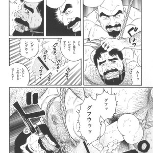[Tagame Gengoroh] House of Brutes Vol 2 [JP] – Gay Manga sex 31