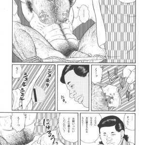 [Tagame Gengoroh] House of Brutes Vol 2 [JP] – Gay Manga sex 34
