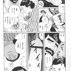 [Tagame Gengoroh] House of Brutes Vol 2 [JP] – Gay Manga sex 35