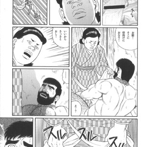 [Tagame Gengoroh] House of Brutes Vol 2 [JP] – Gay Manga sex 36
