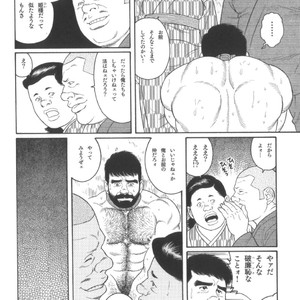 [Tagame Gengoroh] House of Brutes Vol 2 [JP] – Gay Manga sex 43